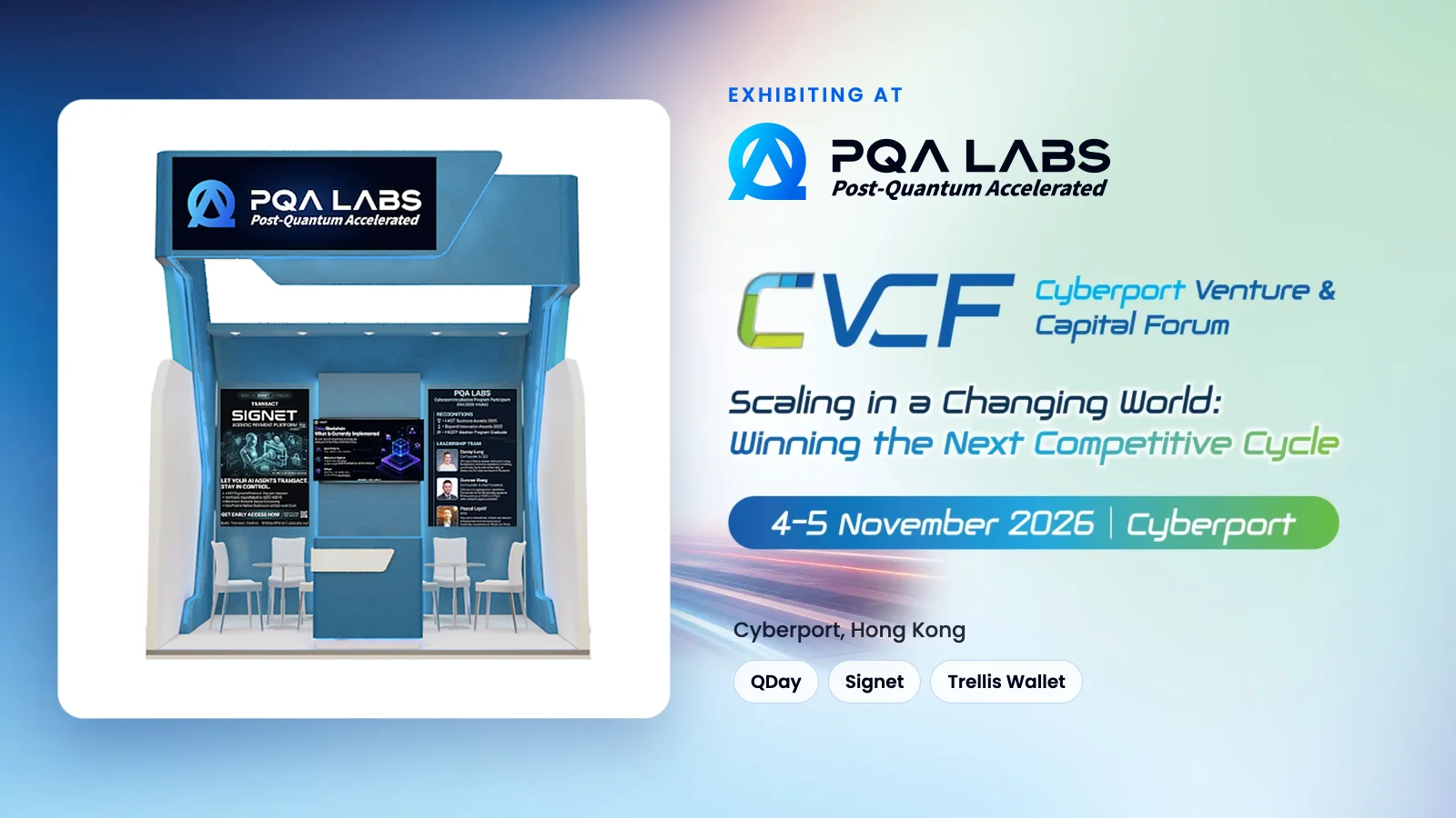 PQA Labs to Exhibit at Cyberport Venture & Capital Forum 2026